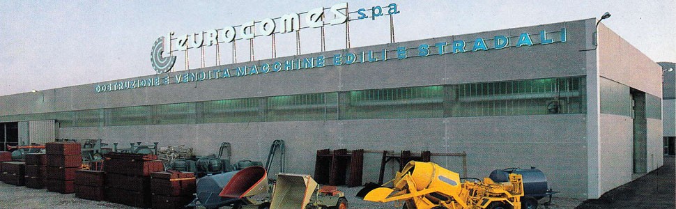 Vecchio Logo E Piazzale
